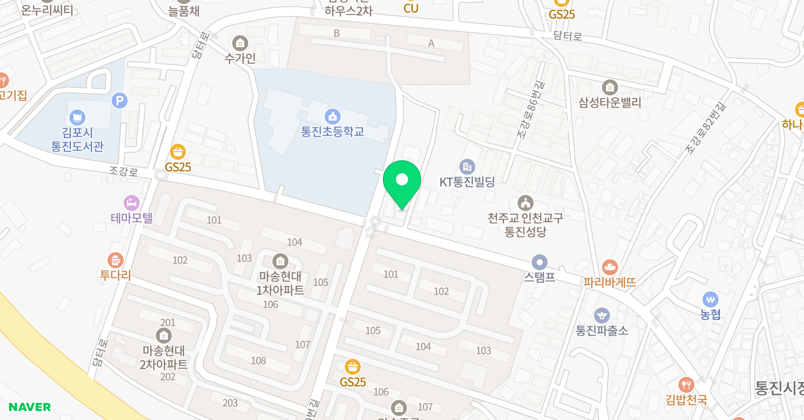 통진 독서토론논술 위치