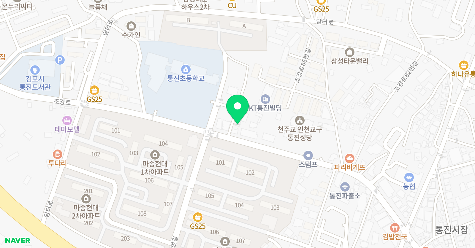 프라임 학원 위치