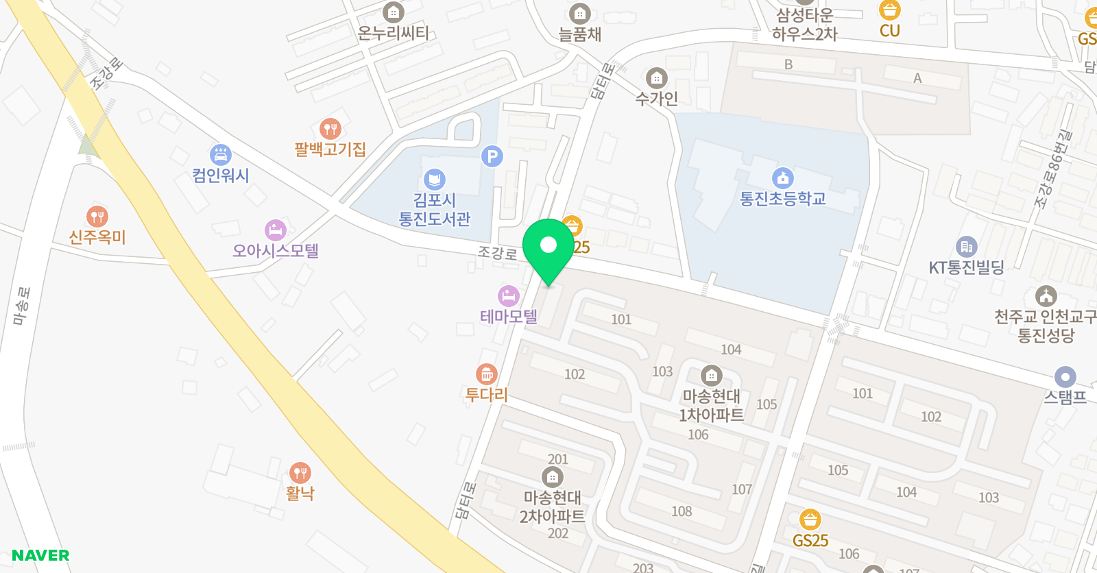삼성영어 뉴한일 학원 위치