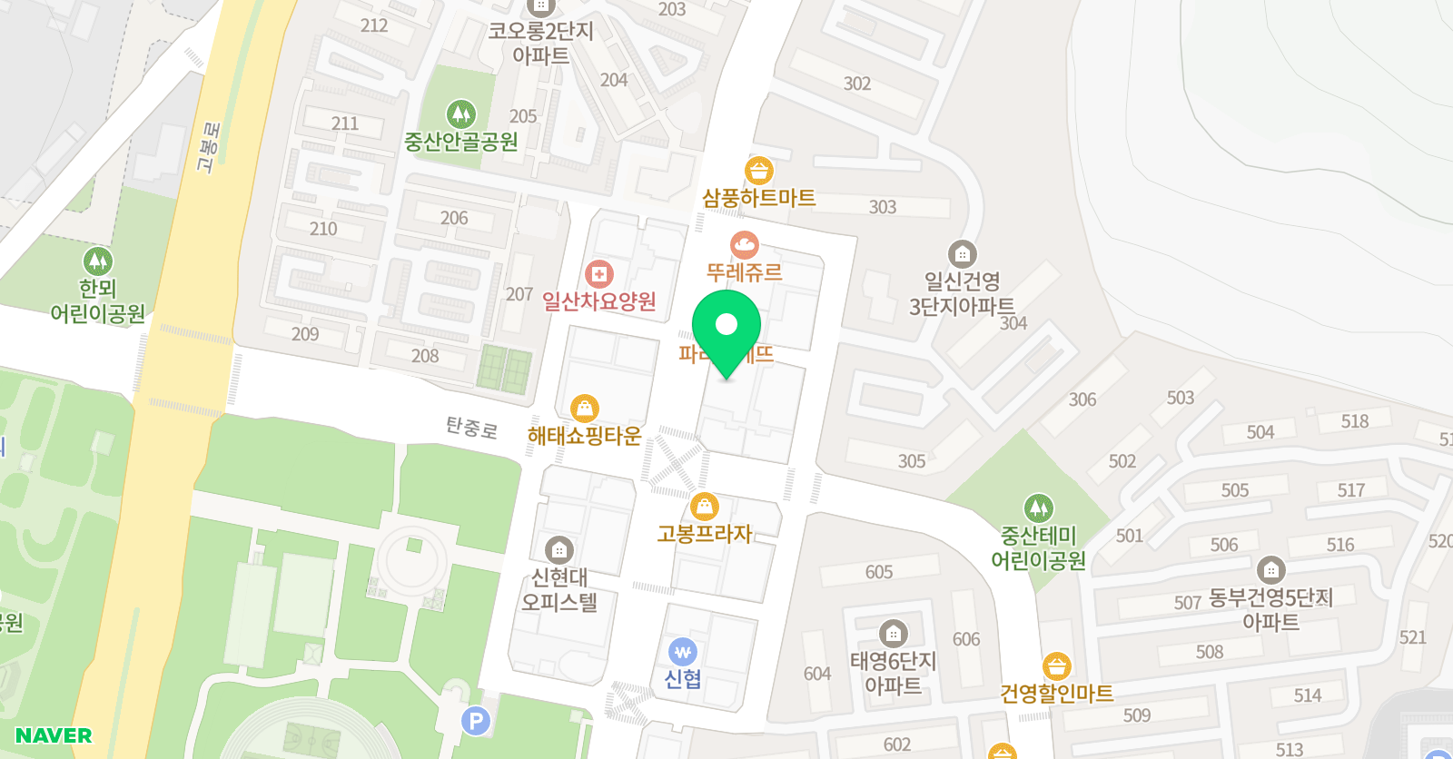 알피 영어학원 위치
