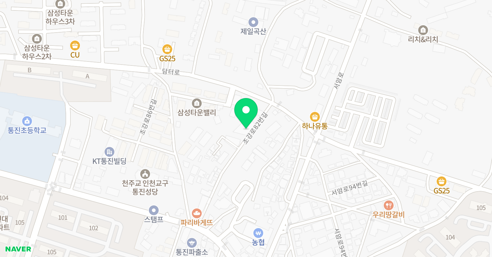 한체대 마송태권도 위치