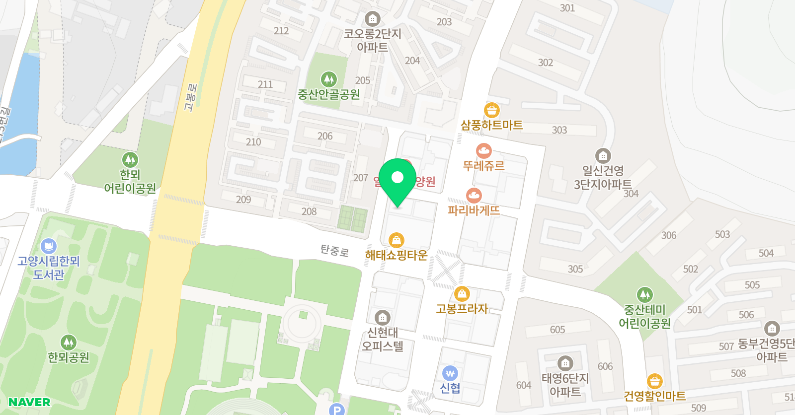 맥그로 영어 위치