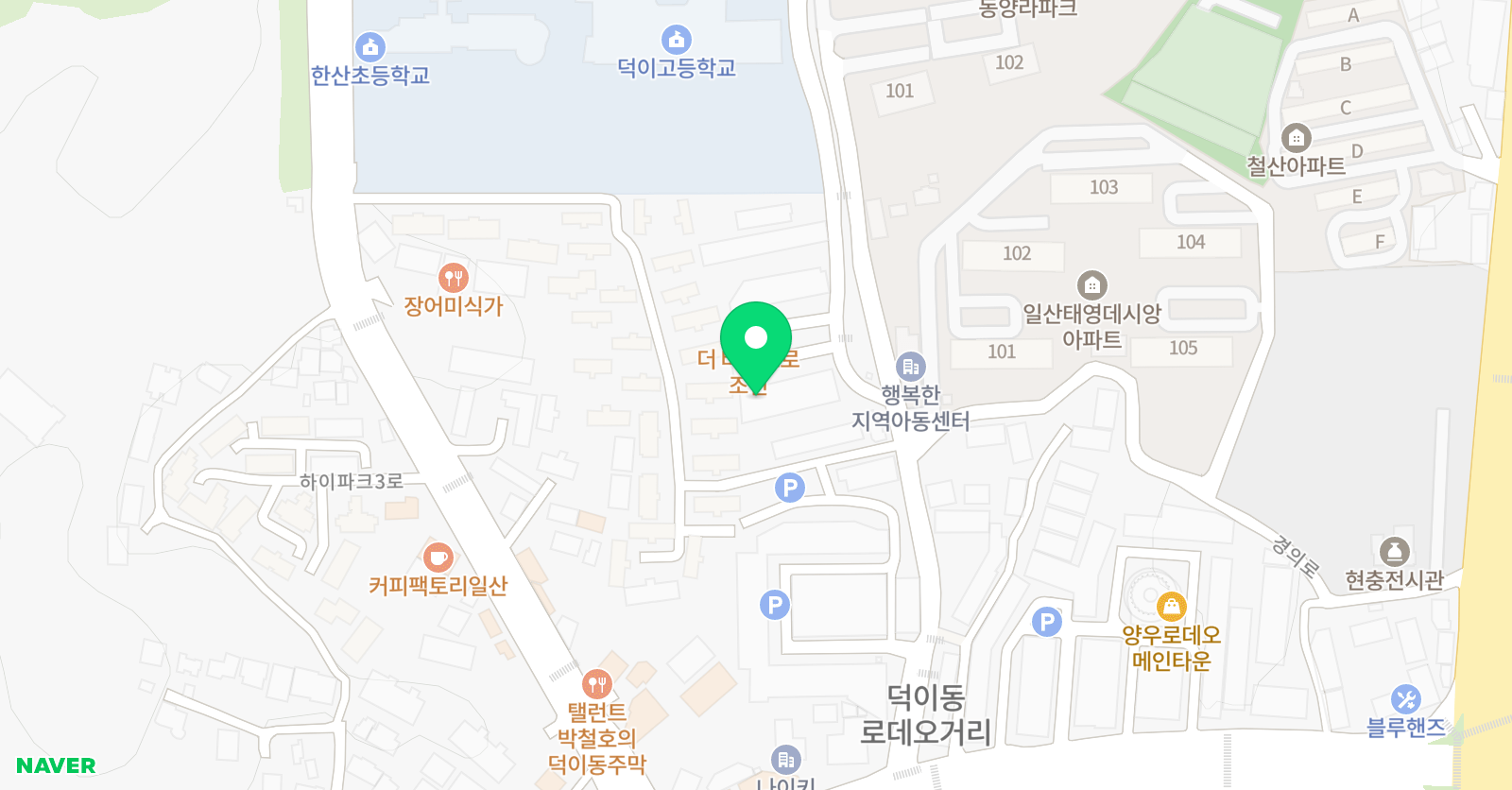 아뜰리에진 미술교습소 위치
