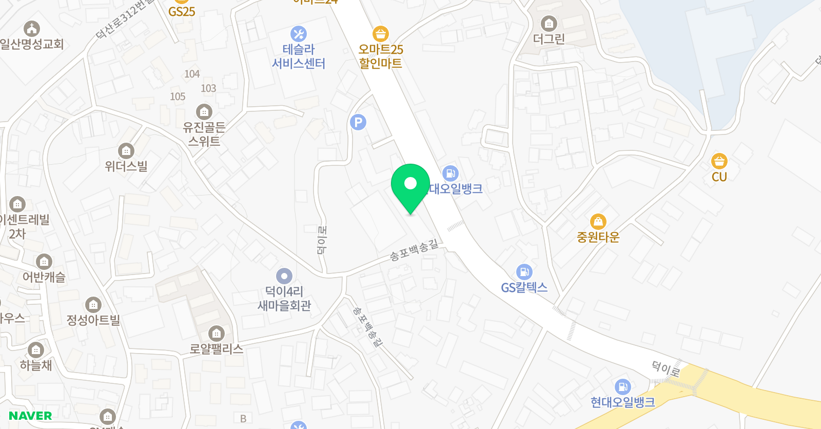 덕이태권도 위치