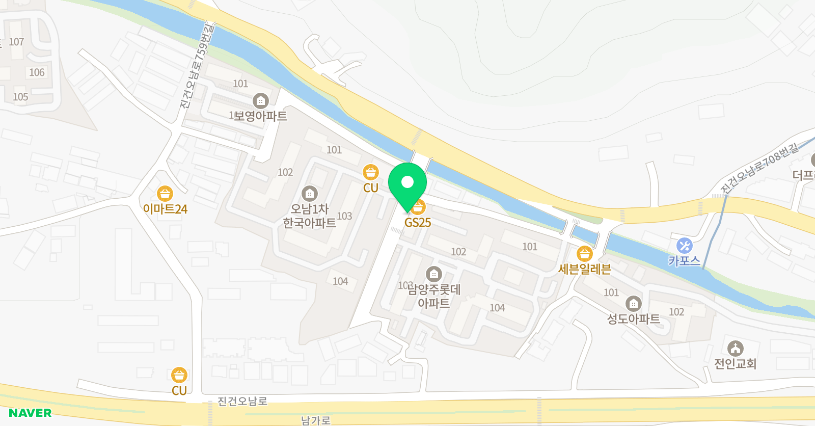 연세대경호 태권도 위치