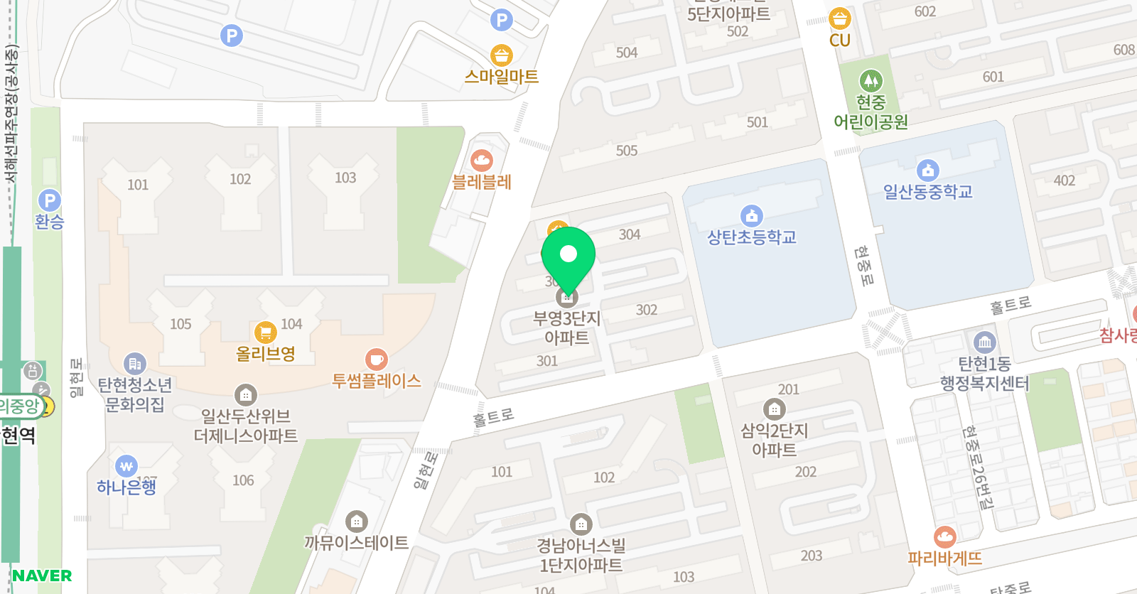 꿈나무 태권도장 위치