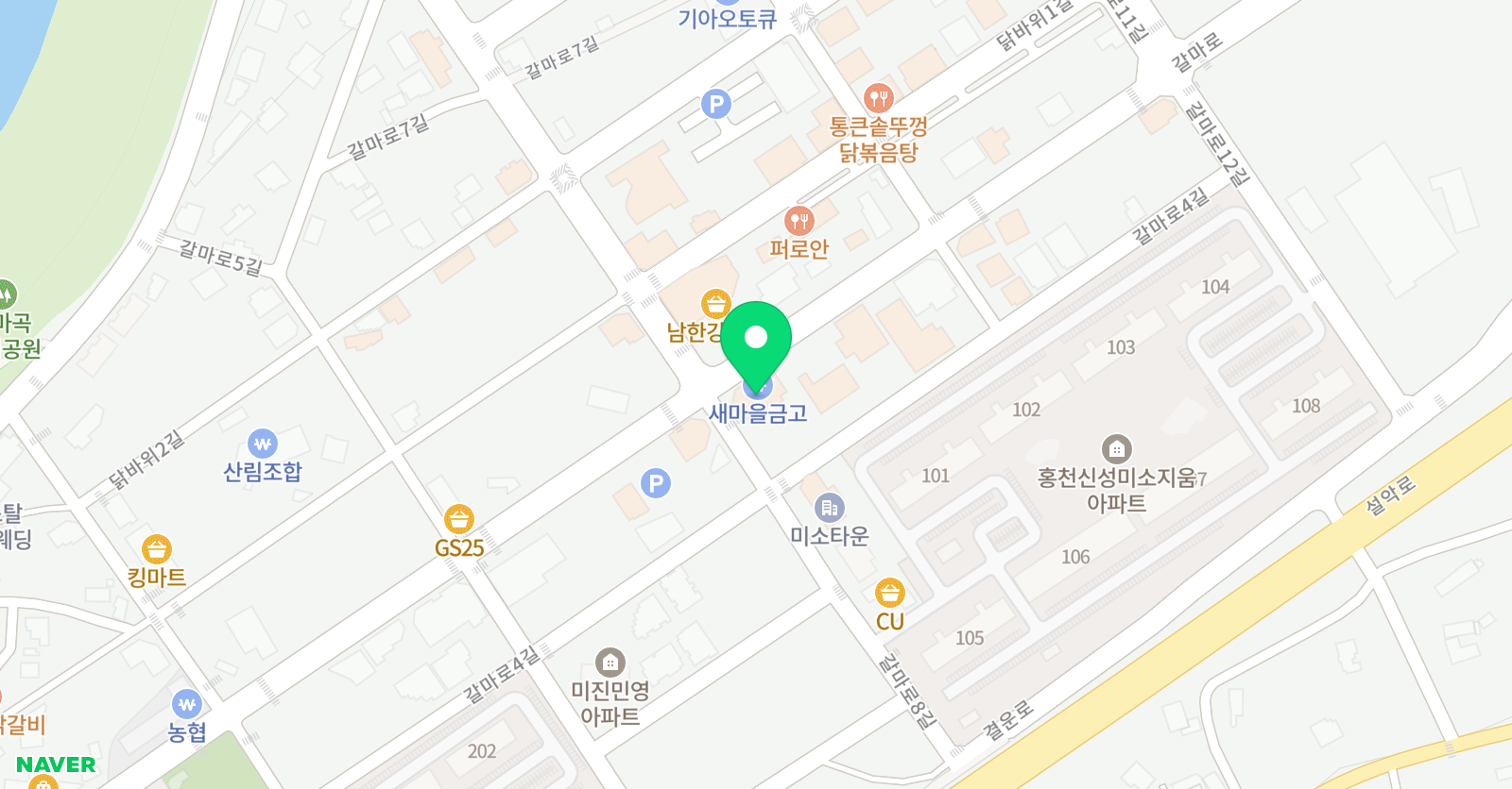 위드유 영어학원 위치