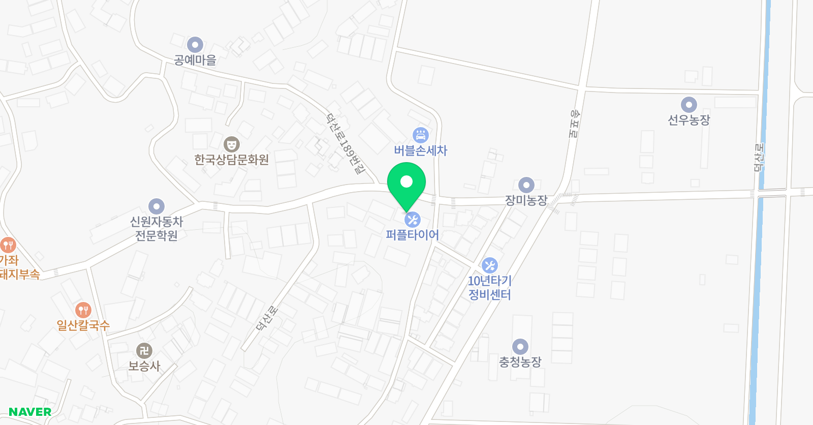드림하이 FC 축구교실 위치