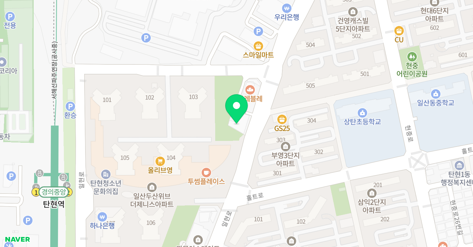 바퀴달린그림책 대화탄현센터 위치
