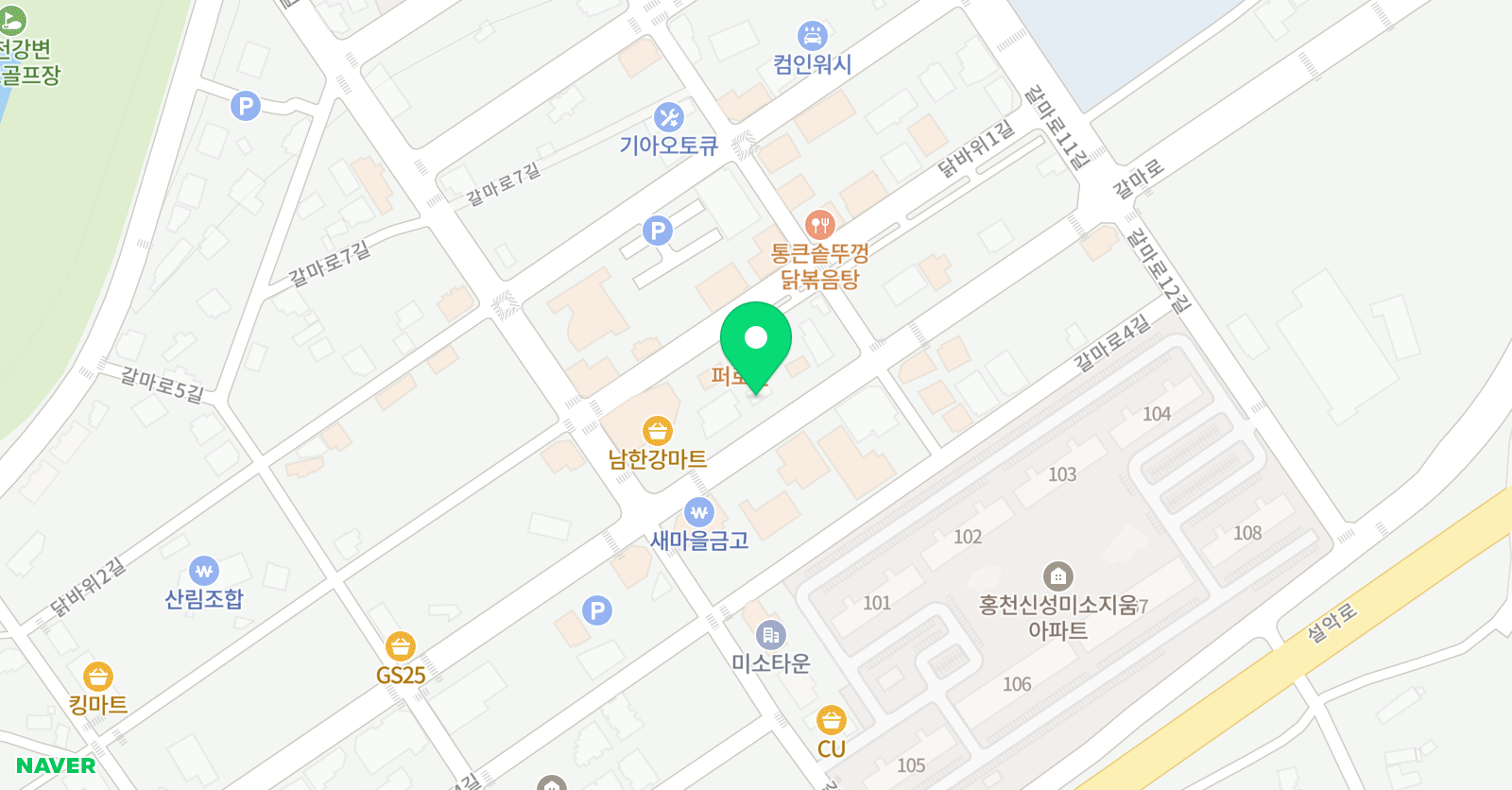앨리스 무용학원 위치