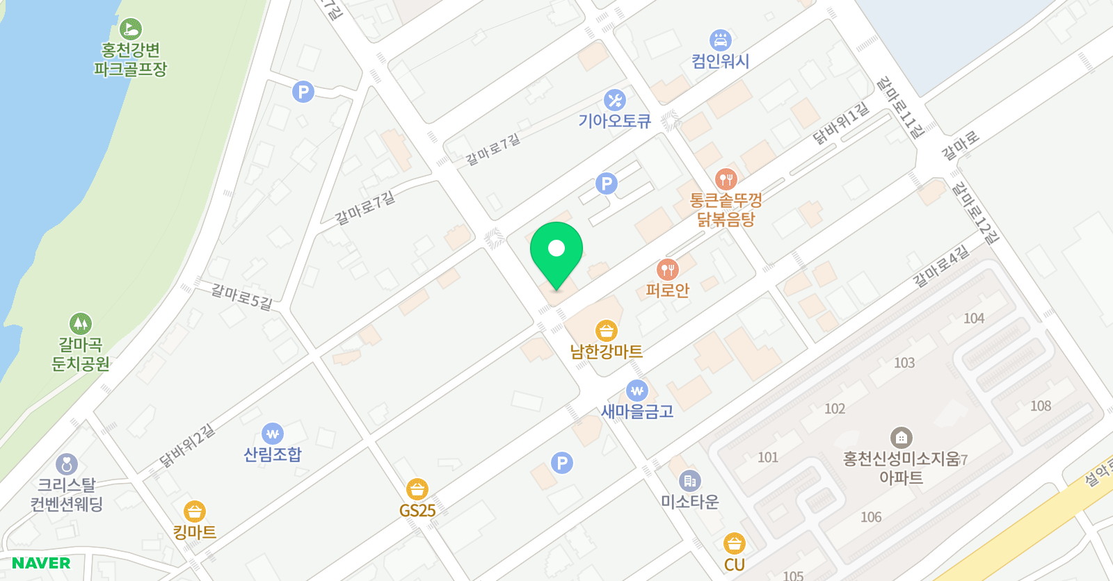웅진씽크빅 학습센터 갈마학원 위치