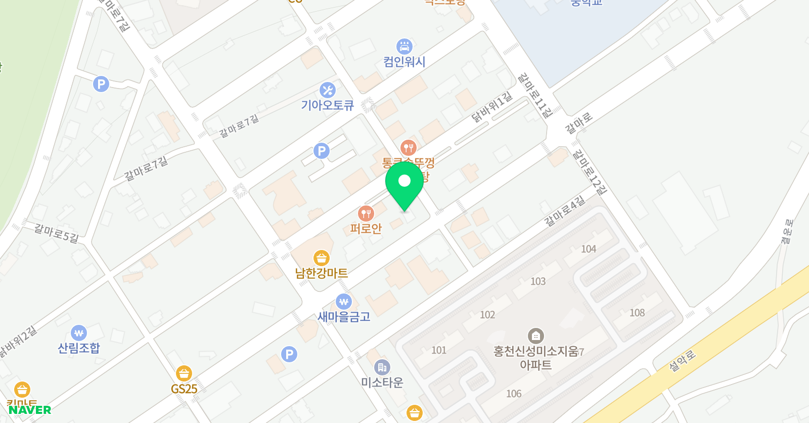 용인대블랙벨트 태권도장 위치