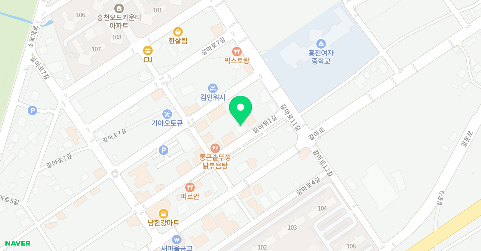 진민린 영어실험실 위치