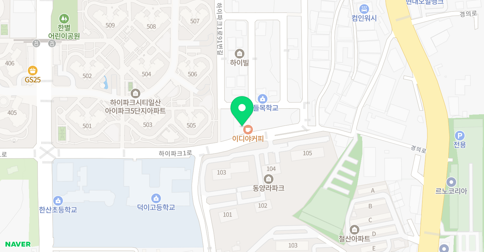 피아아트스튜디오 덕이센터 위치