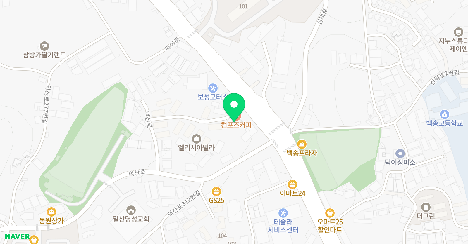 JB에듀케어 입시학원 위치