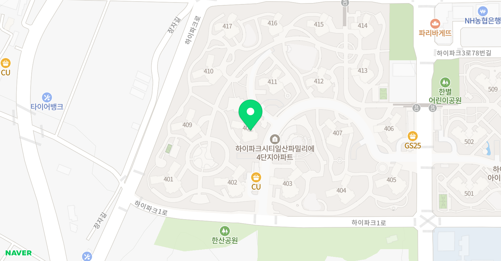 해법독서논술 하이파크4단지교실 위치