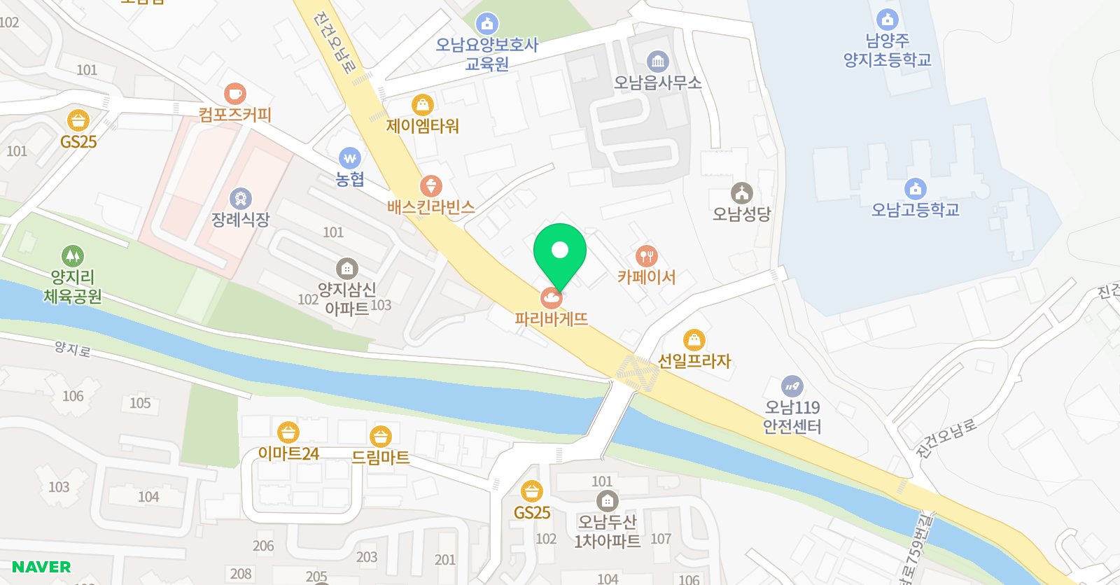 종로학원하늘교육 오남학원 위치