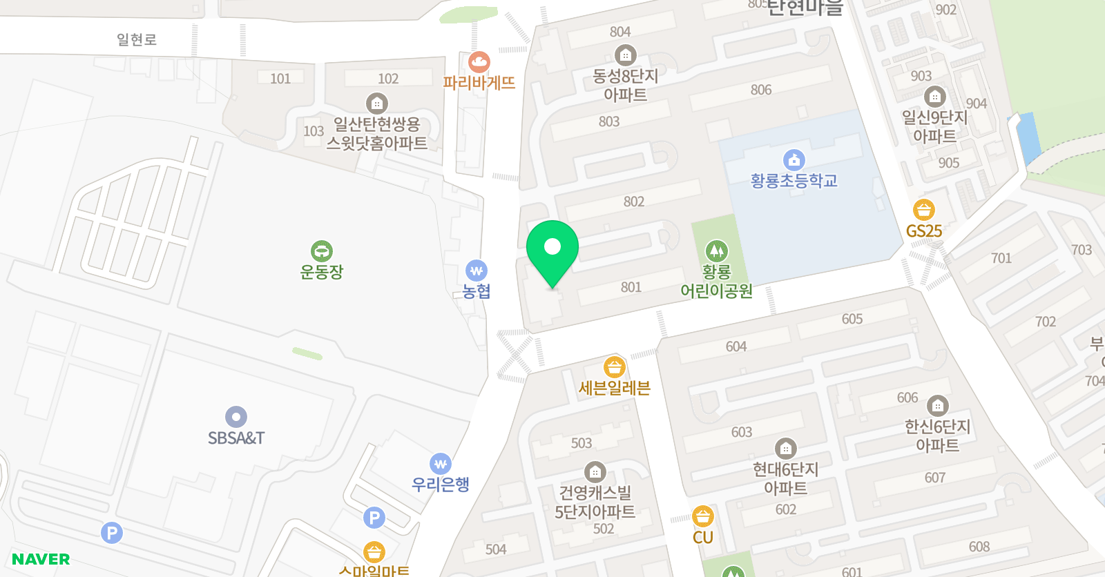 스카이 영어교습소 위치