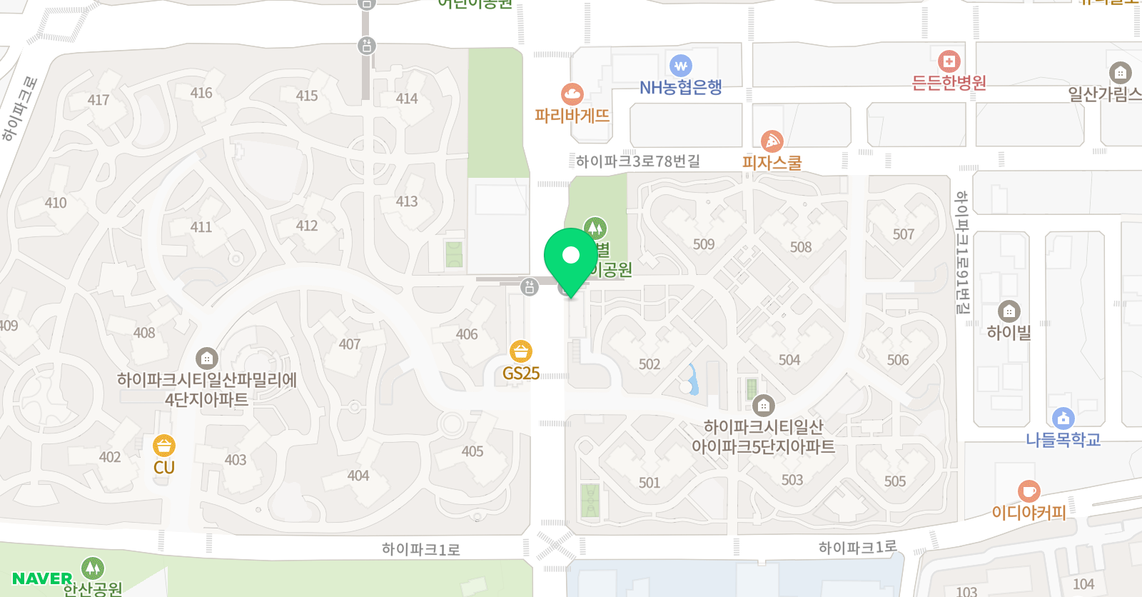 재클린 잉글리쉬 영어교습소 위치
