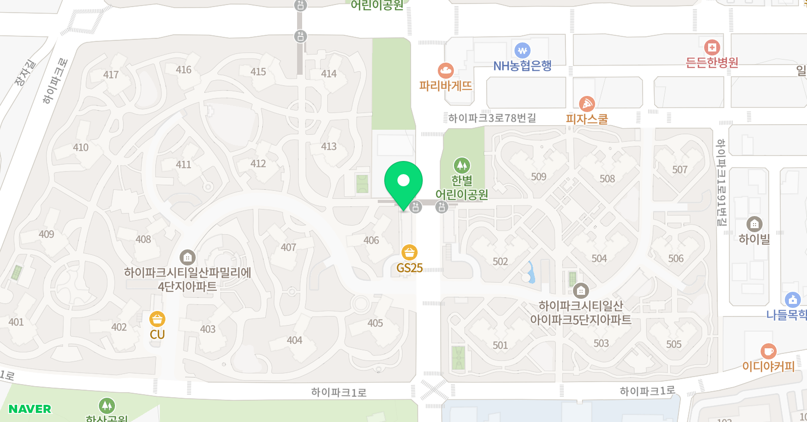 상승 수학 학원 위치