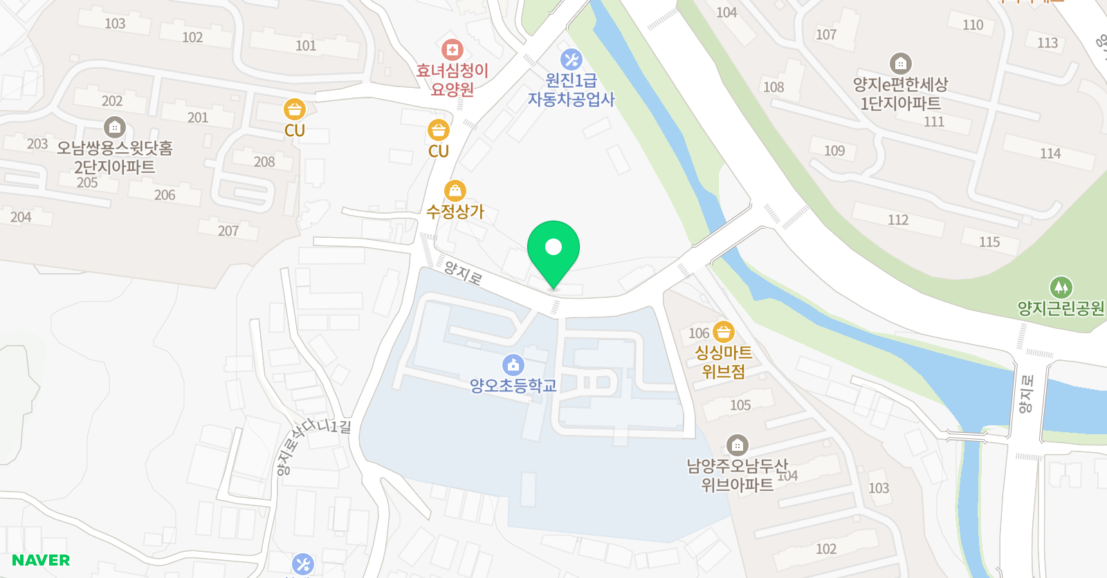 공감 논술 위치