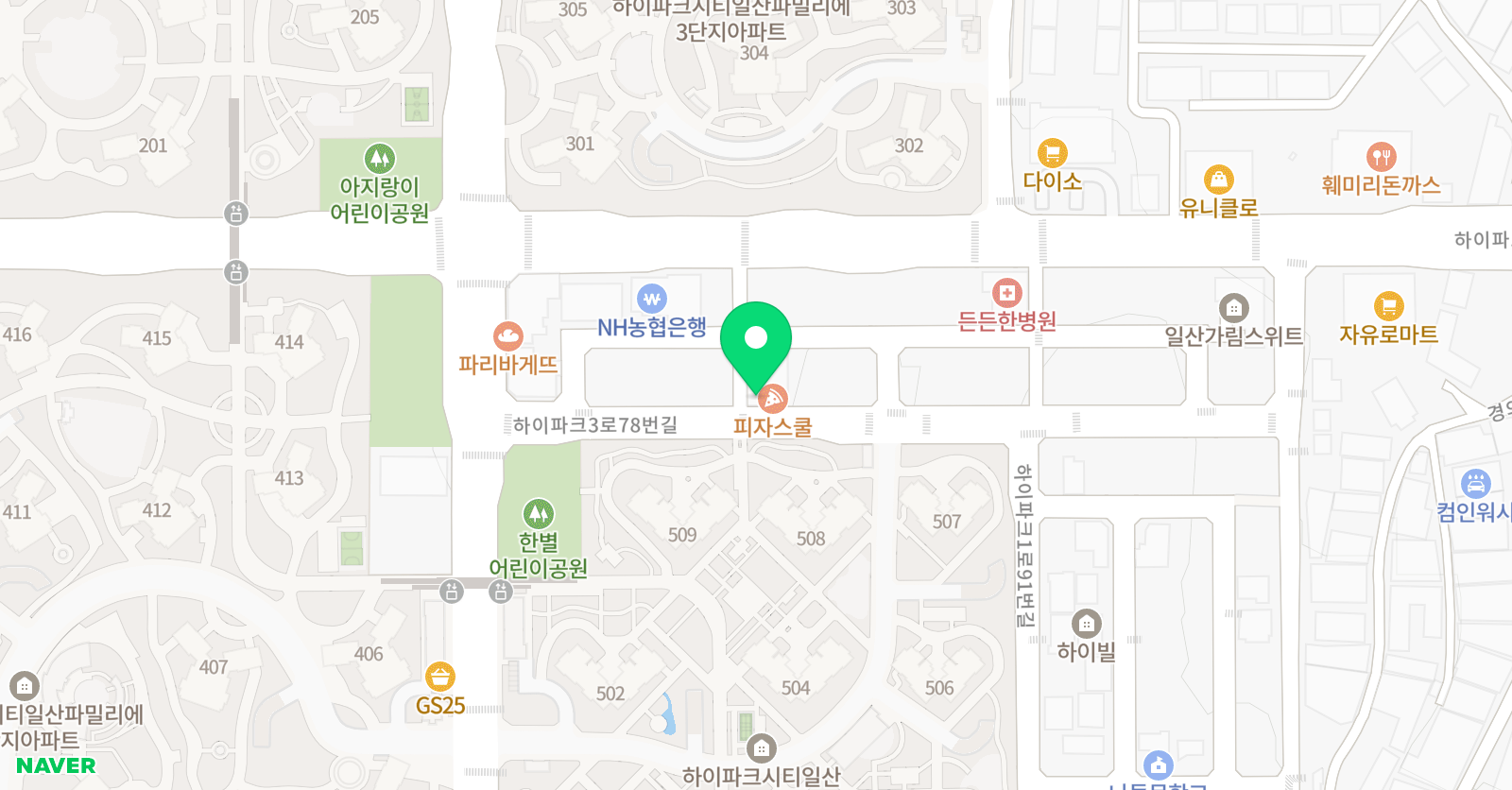 웰컴 에듀타운 위치