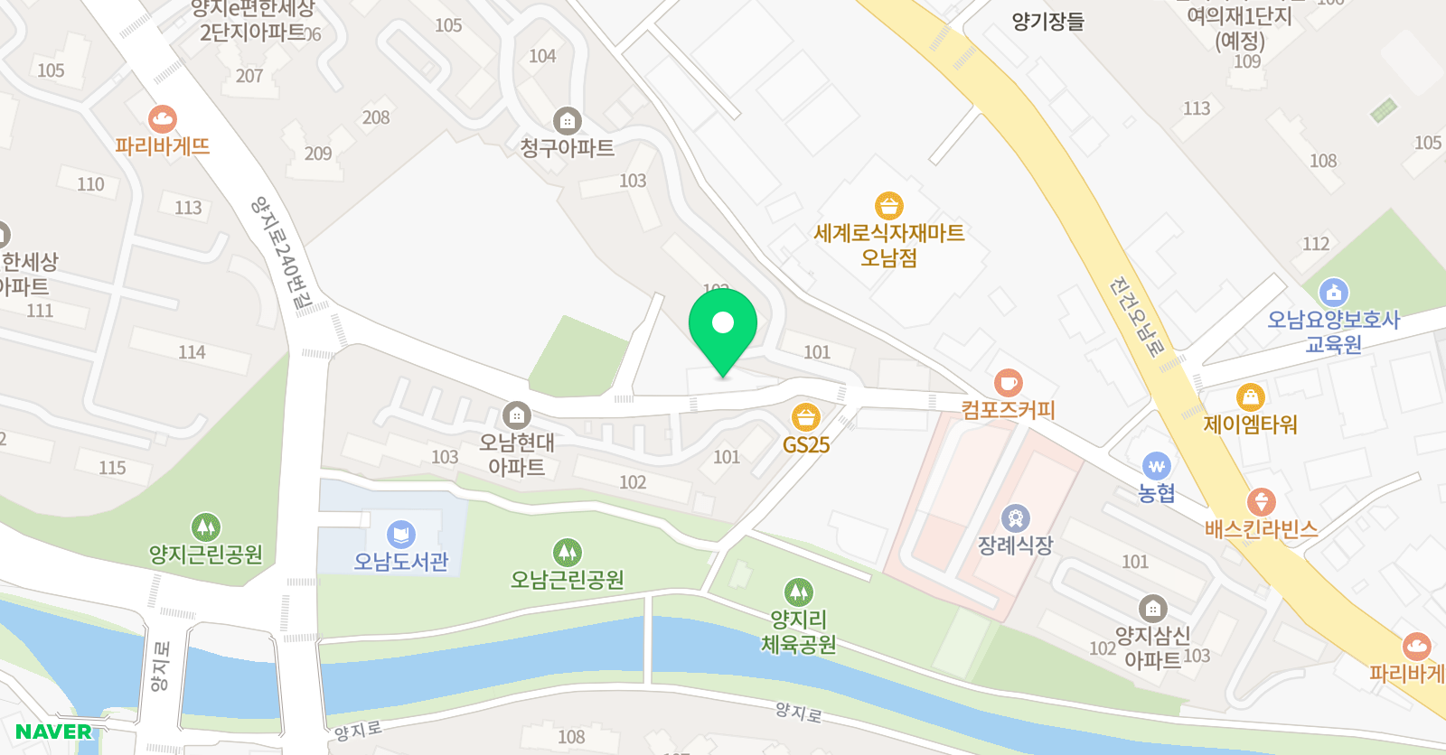 솔루니 오남 논술교습소 위치
