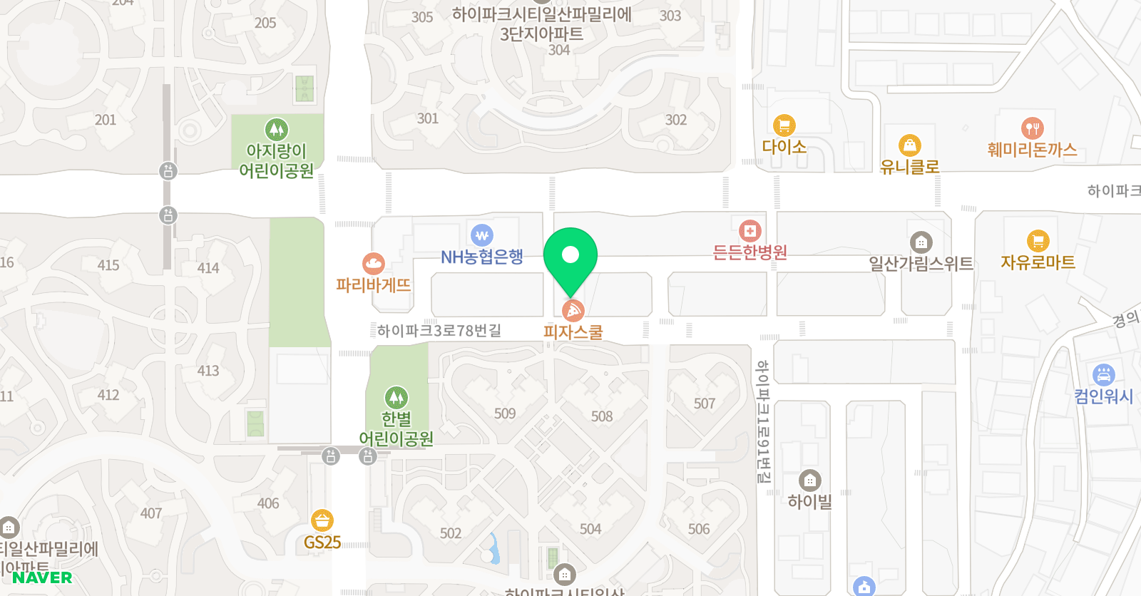 리본 학원 위치