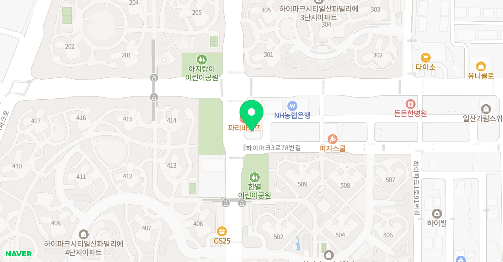 한양음악미술학원 위치