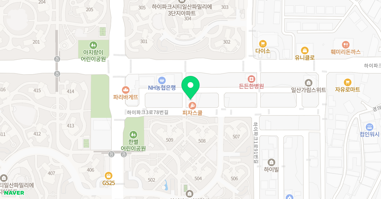 공쌤네 미술학원 위치