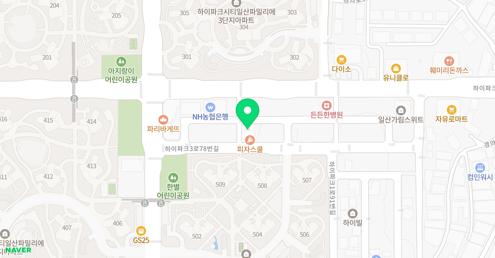 탑티어프랩 영어교습소 위치
