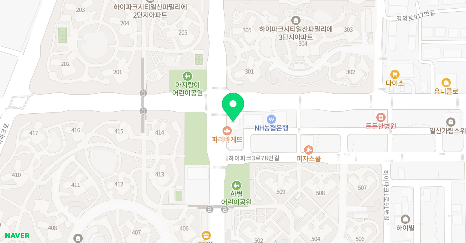 미래엔 수학 덕이학원 위치