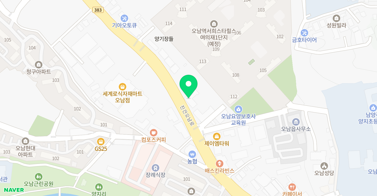 한체대양지 태권도 위치