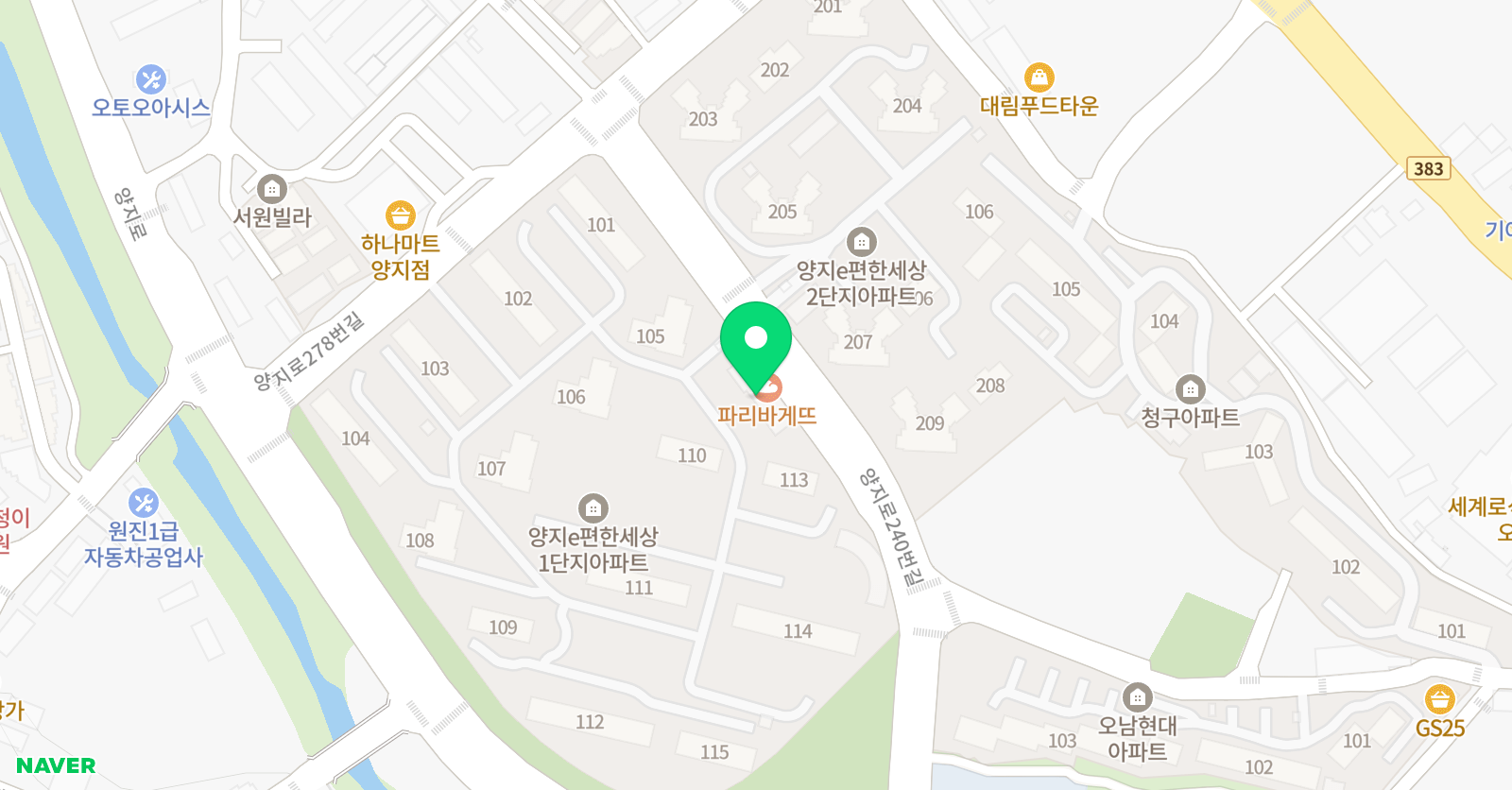 용인대세이지양오태권도장 위치