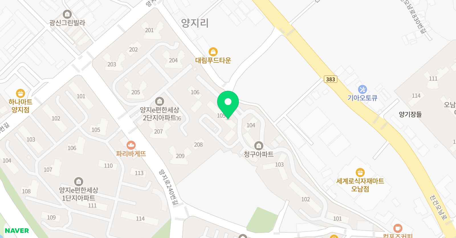 스마트해법 영어수학 오남청구교실 위치