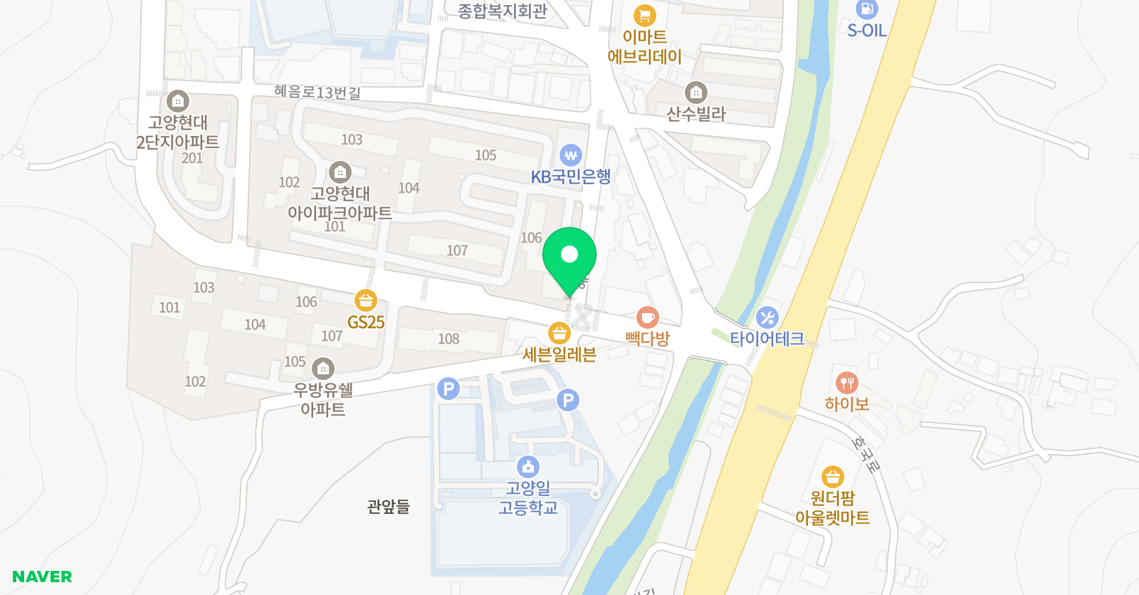 오름 영어교습소 위치