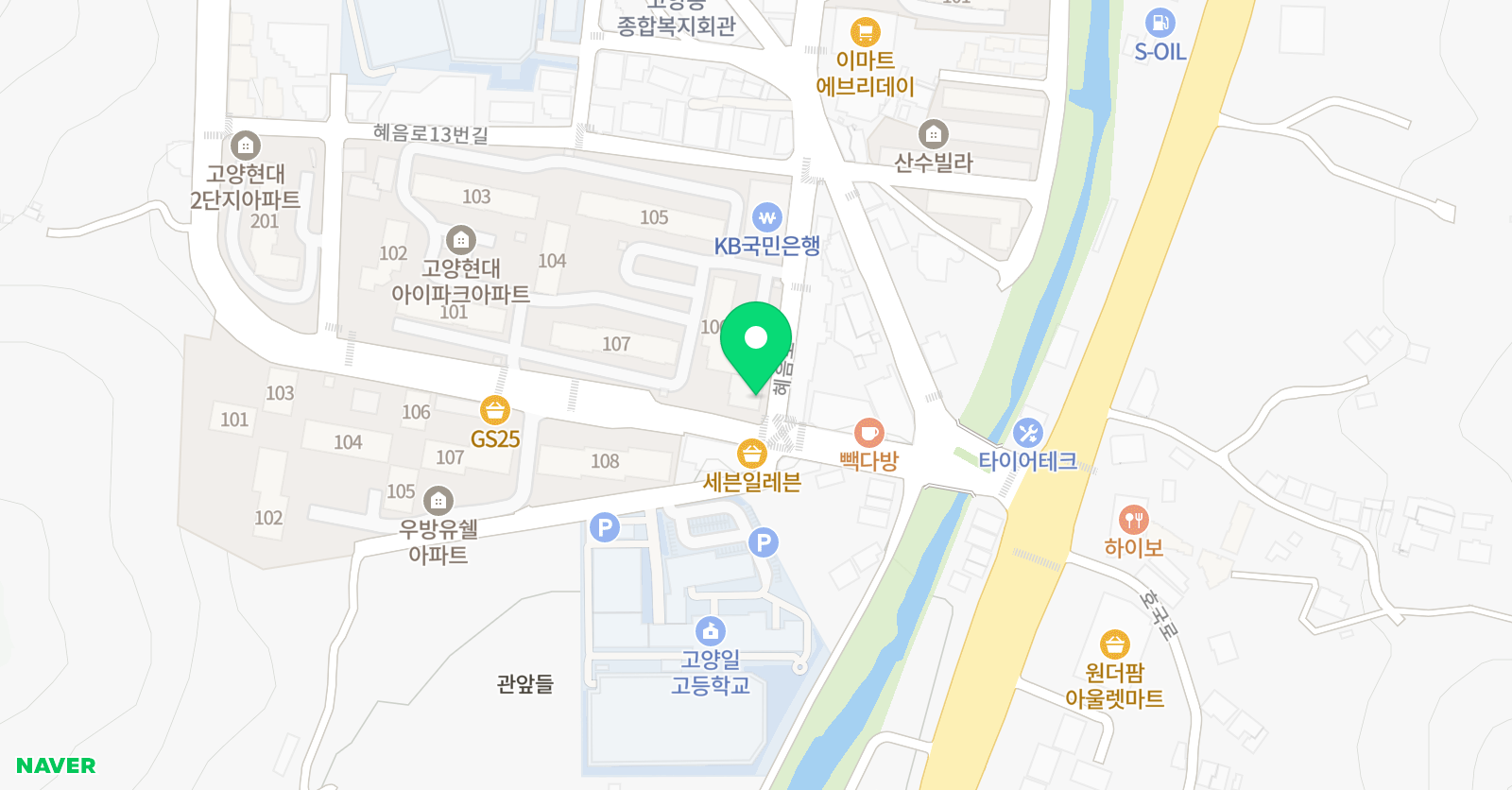 빨간펜 수학의달인 고양초점 수학교습소 위치