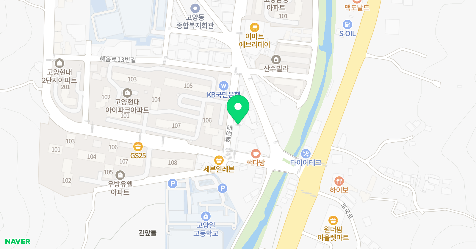 고양최강MBA 태권도 고양 위치