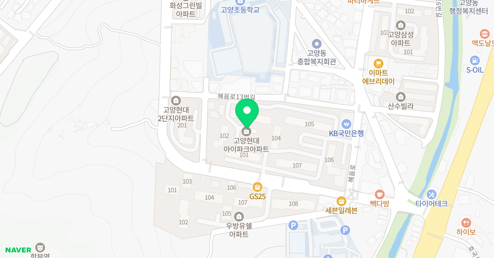 모니카 잉글리쉬 위치