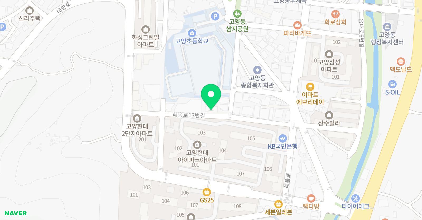 푸르넷잉글리시버디 고양스쿨점 위치