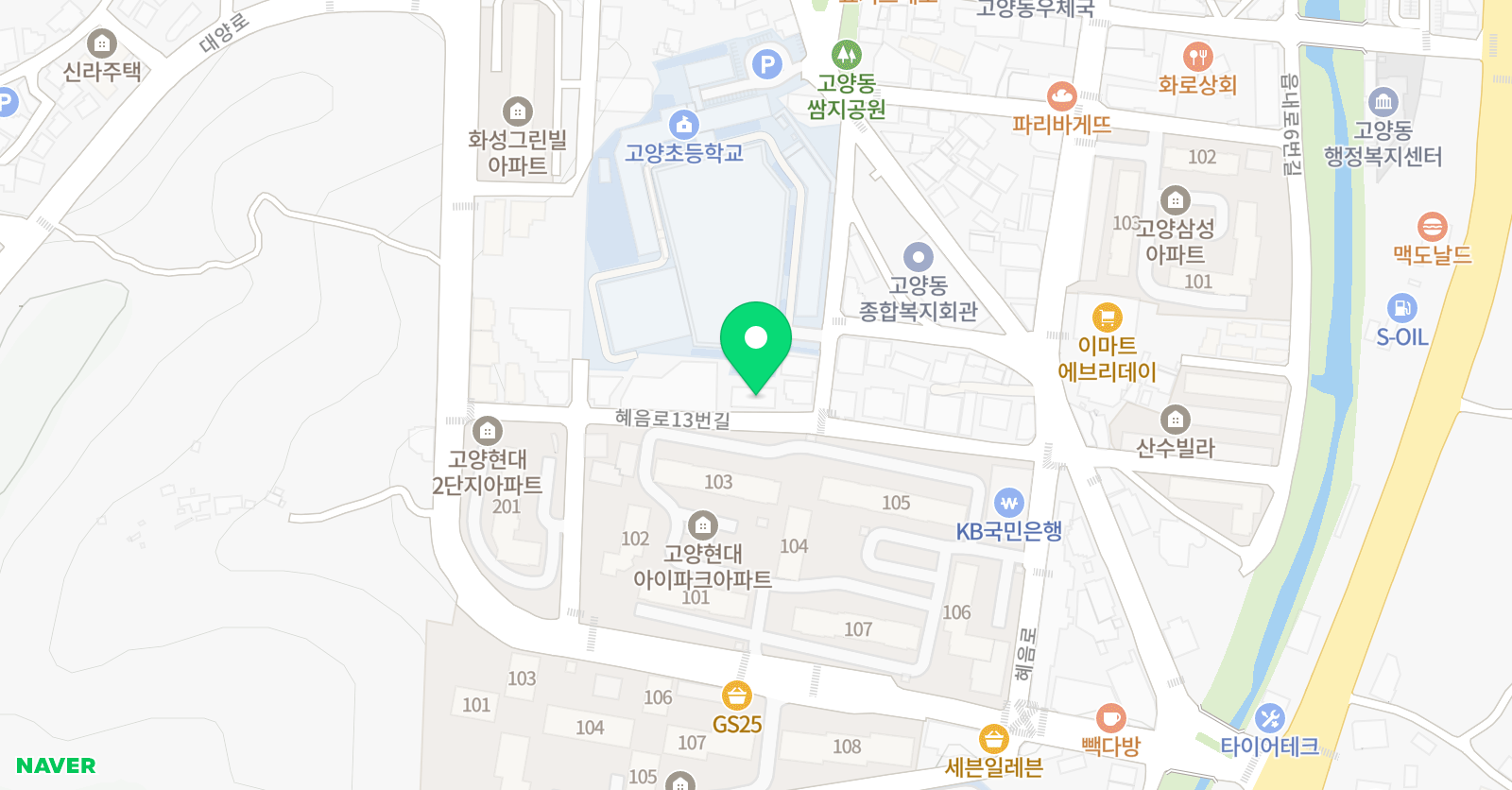 푸르넷 공부방 고양스쿨공부방 위치