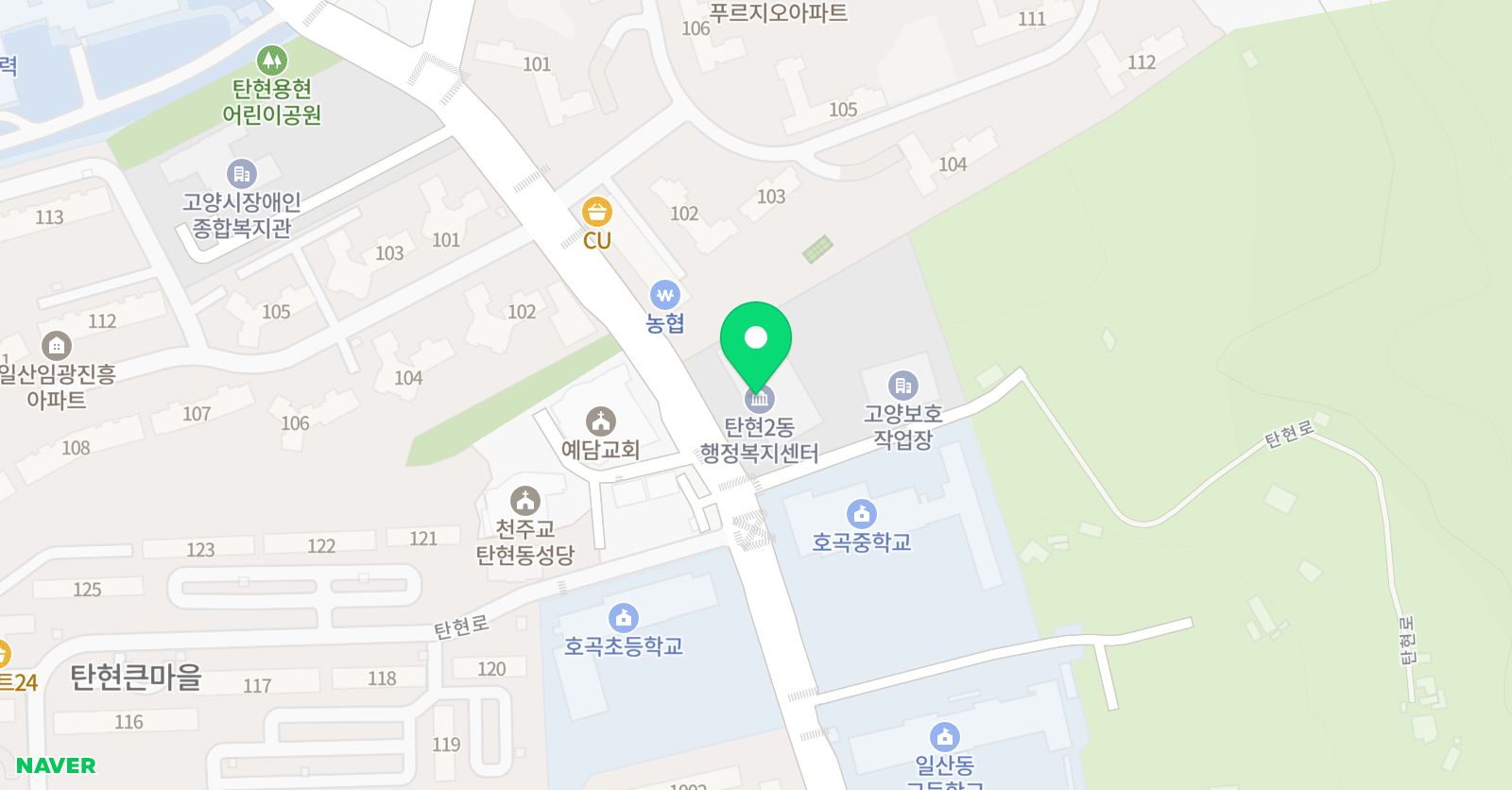 잉글리쉬존 어학원 위치