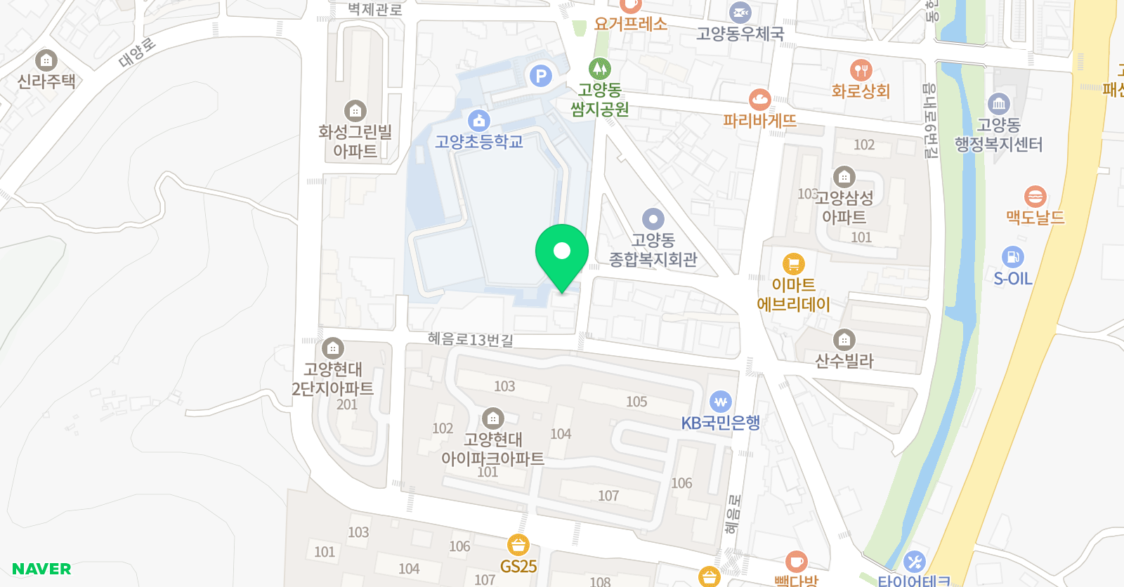 무송 태권도장 위치