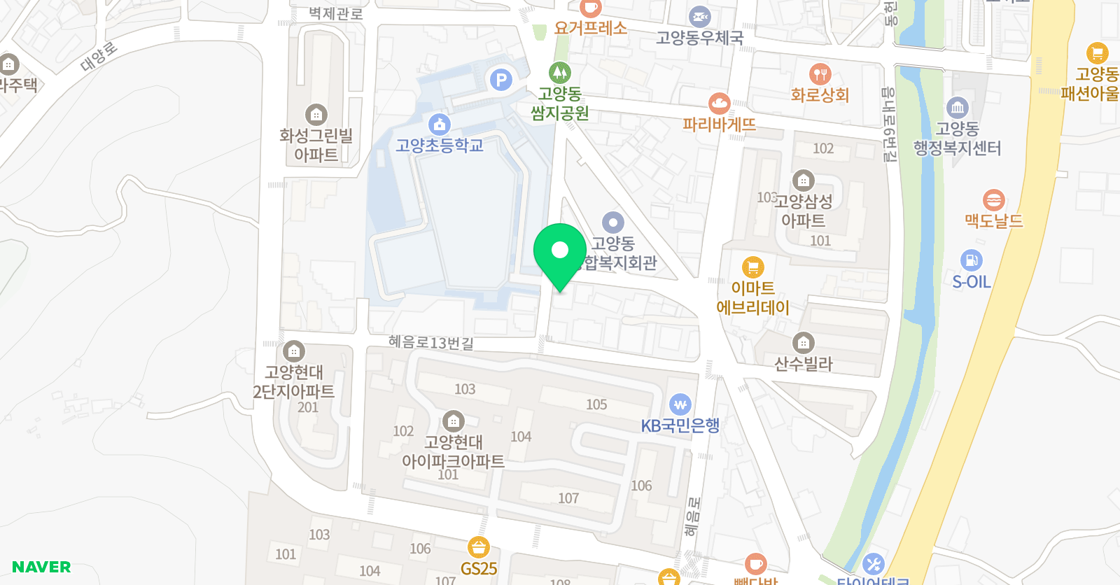 정쌤's 논술 온책 위치