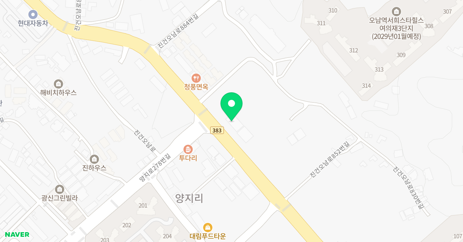 경희대석사MBA 태권도장 위치