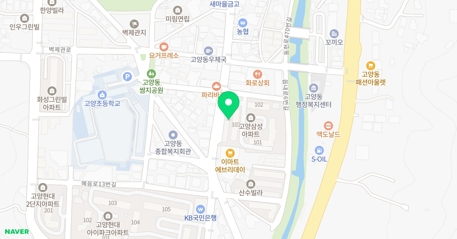 한샘 입시학원 위치