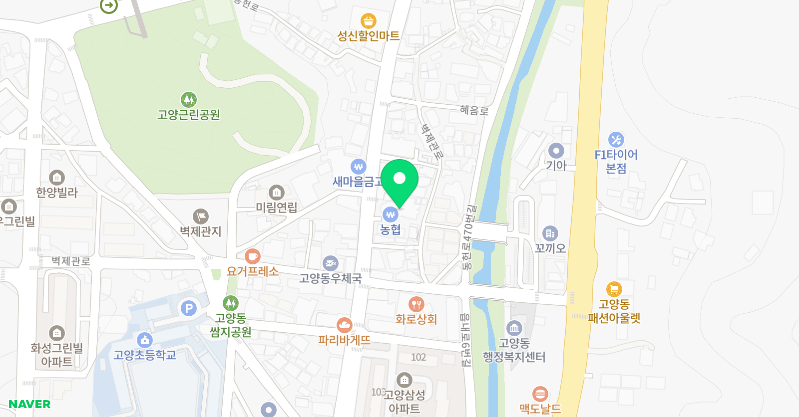 스카이드림 학원 위치