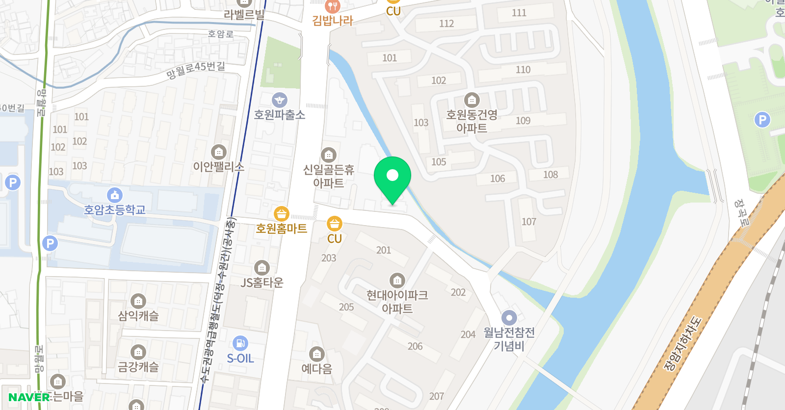 연세 효 태권도 위치