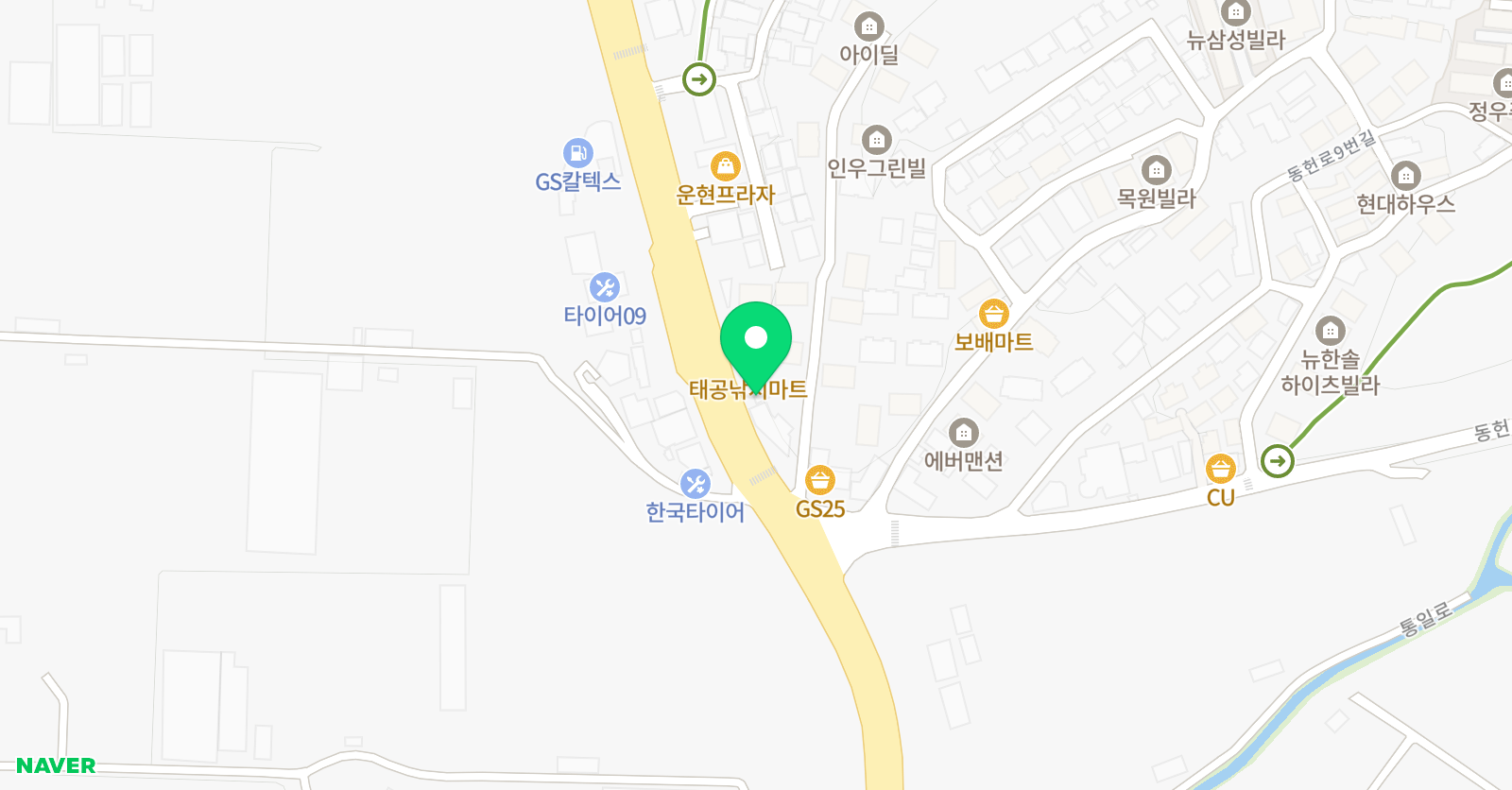 마로 학원 위치