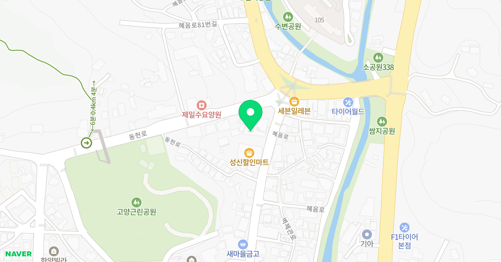 GJS 영어학원 위치
